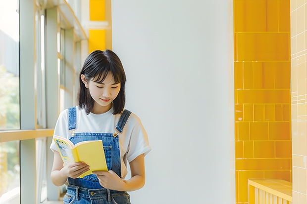 211师范大学排名及录取分数线（师范院校大学排名及录取分数线）