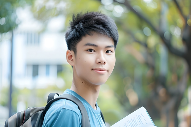 考多少分日本东京大学会录取