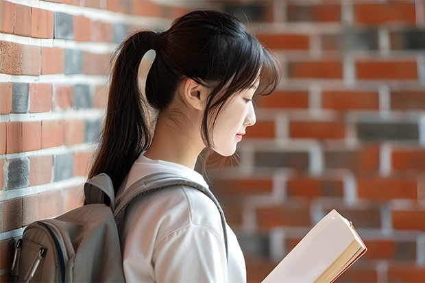 广东省本科大学排名（佛山市南海区卫生职业技术学校2023年招生录取分数线）
