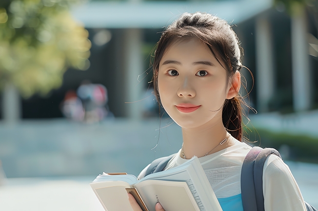 陕西省民办二本大学排名及分数线（陕西省二本院校排名及分数线）